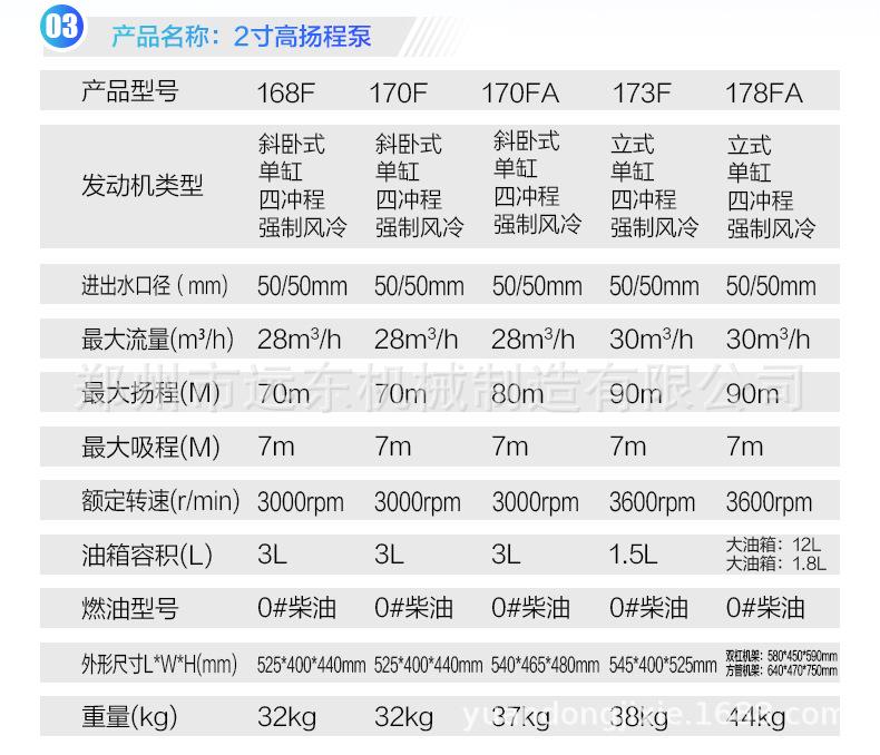 详情页1_17.jpg