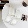 Calcetines holgados de rayas verticales gris claro para mujer, primavera y otoño, estilo japonés, puros y deseables, calcetines versátiles hasta la mitad de la pantorrilla, calcetines básicos estilo Miu