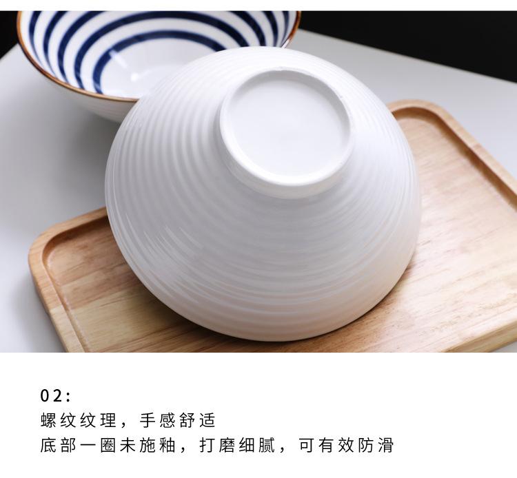 拉面碗010.jpg