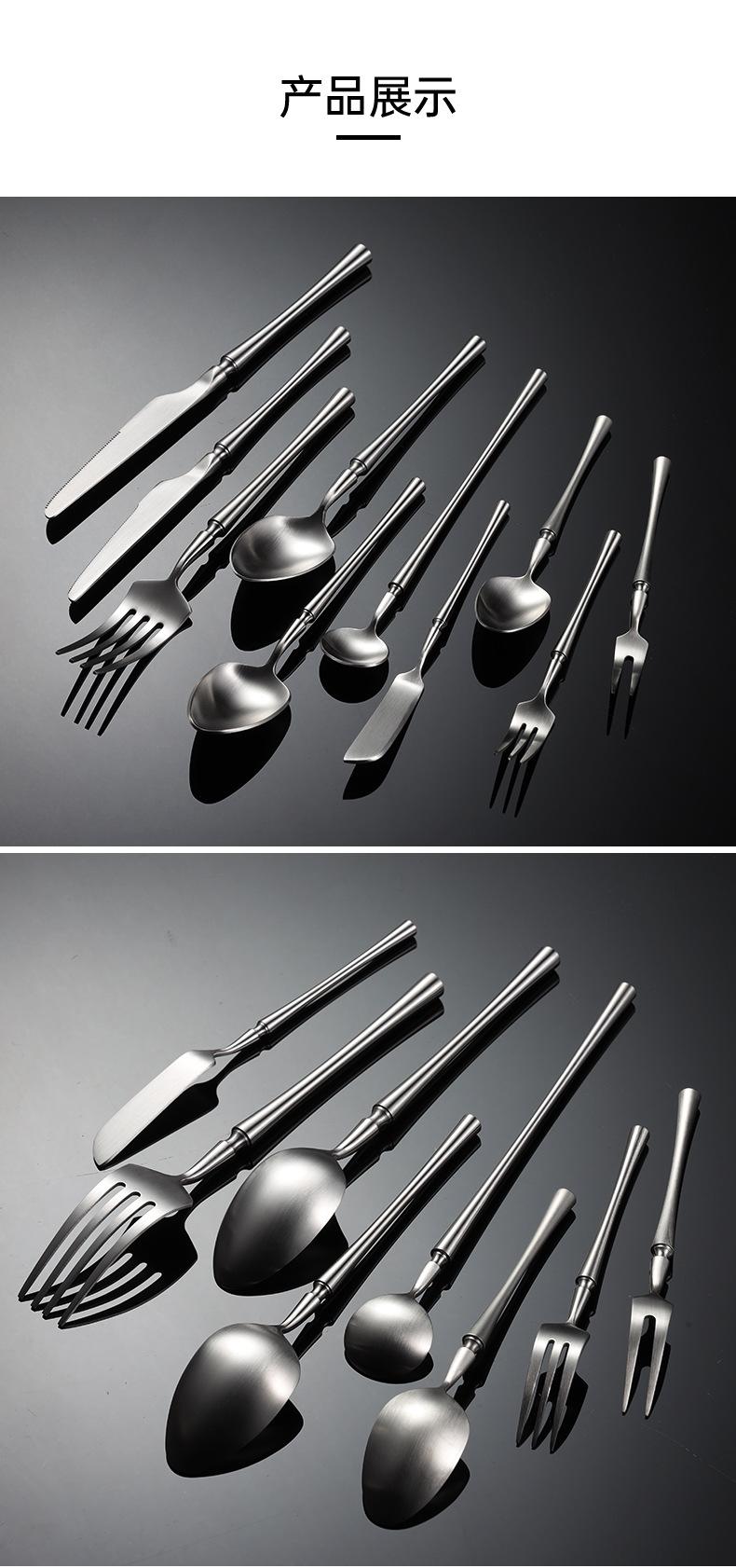 小蛮腰西餐具_08.jpg