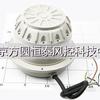 Motor del ventilador MK137-6DK.15.N motor schlebai Beijing en stock
