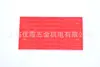 # Molde de plástico para tijolo cego de estrada municipal de Yunnan # molde de piso texturizado para tijolo cego de ponto cego direto da fábrica