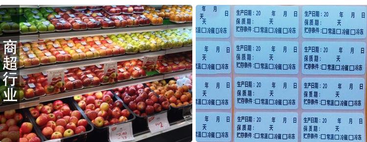 腊基碳带W-100_11.jpg