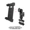 Suporte para Tablet Empilhadeira 8-10,3 polegadas Suporte Estrela para Tablet Máquinas Agrícolas Navegação Tablet à Prova de Três Suporte Cabeça de Bola