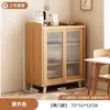 Aparador Estilo Japonês Contra a Parede Armário de Armazenamento Integrado em Cor de Madeira Maciça para Sala de Estar Armário de Chá Armário de Cozinha Armário de Armazenamento