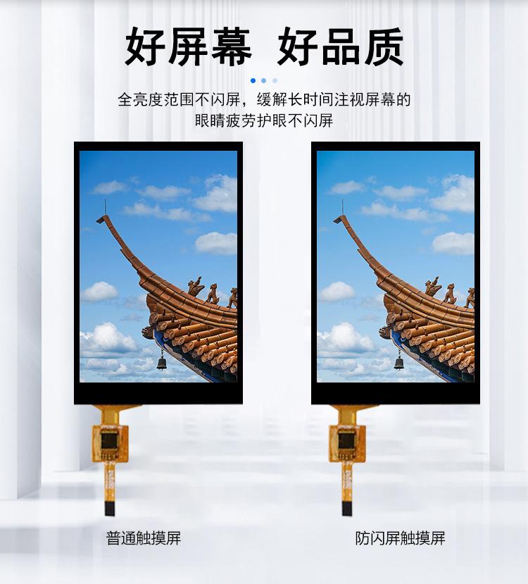 详情-05.jpg