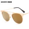 Gafas de Sol de Moda Jamie 8125 Estilo Europeo y Americano Moderno Gafas de Sol para Hombre Conducción Estilo Callejero Gafas para Mujer