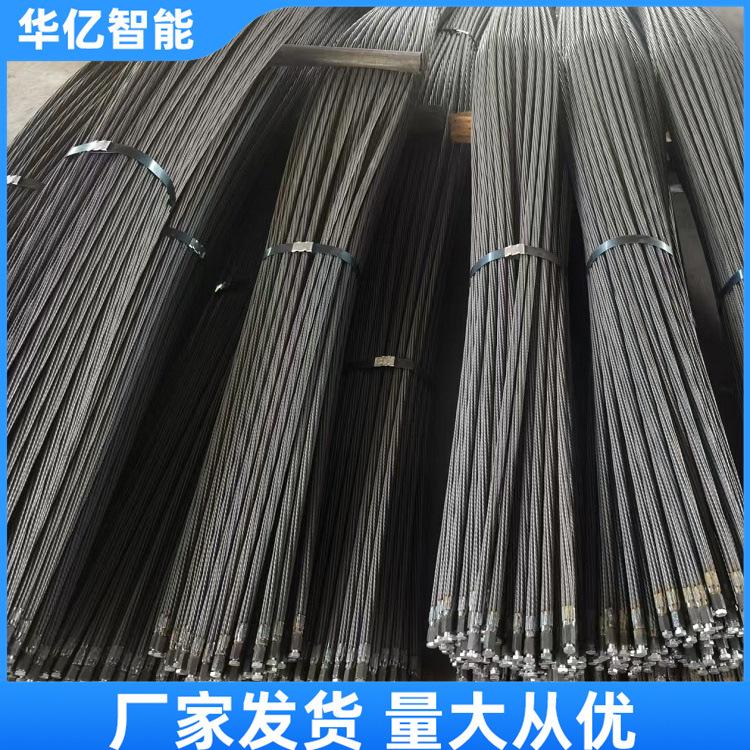 中空注浆锚索 华亿01
