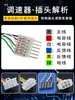 Regulador de Velocidad US-52 Motor Reductor de Engranajes AC Monofásico 220V Reversible Interruptor Controlador de Control de Velocidad con Pantalla Digital