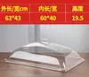 Cubierta de Polvo Transparente Cubierta de Bandeja Rectangular Cubierta para Verduras Cubierta de Plástico para Puesto Cubierta para Comida Cocinada Cubierta de Exhibición Cubierta para Alimentos Cubierta para Pan