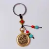 Llavero Giratorio de Cobre Puro Zodiacal para Dinero Llavero de Coche Manija Regalo de Actividad en Vivo