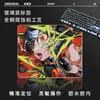 Alfombrilla de Ratón de Vidrio Templado Estilo Anime para E-Sports, Ultra Suave, Resistente al Desgaste, Antiexplosión, Posicionamiento Preciso