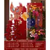 Nuevo fondo de decoración de habitación de bodas estilo chino con caracteres de "Feliz" en tablero KT, letrero de bienvenida para escena de banquete de bodas, diseño de escena