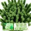 Pacote de Material para Artesanato com Limpadores de Cachimbo Coloridos DIY Especial para Jardim de Infância Tema Macaron 8mm Arco-Íris Bastão Niu Niu Presente