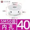 Polea tipo AF sin base, polea síncrona, 5M 50 dientes, ancho 16/21/27, diámetro exterior del diente 3.922 kg cara plana