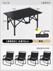 Mesa plegable portátil para uso en exteriores, fácil de almacenar, mesa y sillas de camping, mesa enrollable, juego de mesa de picnic portátil