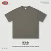 BE Ropa para Hombre estilo Americano verano exterior moderna seda de hielo algodón menta manga corta lisa corte holgado ligera transpirable Camiseta para hombre