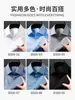 Camisa de Manga Corta Mezcla de Seda de Morera y Modal Estilo Nuevo de Verano Casual de Negocios Ropa de Trabajo Antiarrugas Ropa de Trabajo para Hombre Venta al por Mayor