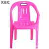 Churrasqueira ao ar livre Stand Cadeira encosto Mercado Noturno Daipai Beach Cadeira de plástico Household Thickened Adulto Encosto Cadeira com apoio de braço
