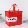 Bolsa Térmica Caranguejo Peludo Mochila Personalizada Bolsa para Armazenamento Frio de Frutos do Mar e Produtos Aquáticos Mochila Espessa Bolsa Térmica de Folha de Alumínio de Grande Capacidade