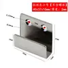 Soporte de grillete en forma de Z código de esquina código de colgar para azulejo cerámico hardware hierro fijo galvanizado colgante en forma de U mueble