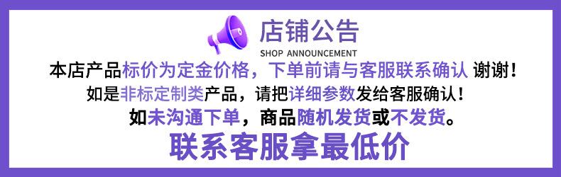 PE板详情页(3)_01.jpg