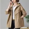 Chamarra cortavientos para mujer, nueva colección primavera/otoño 2026, estilo coreano, casual, versátil, talla grande, corte holgado, con capucha, chamarra de longitud media