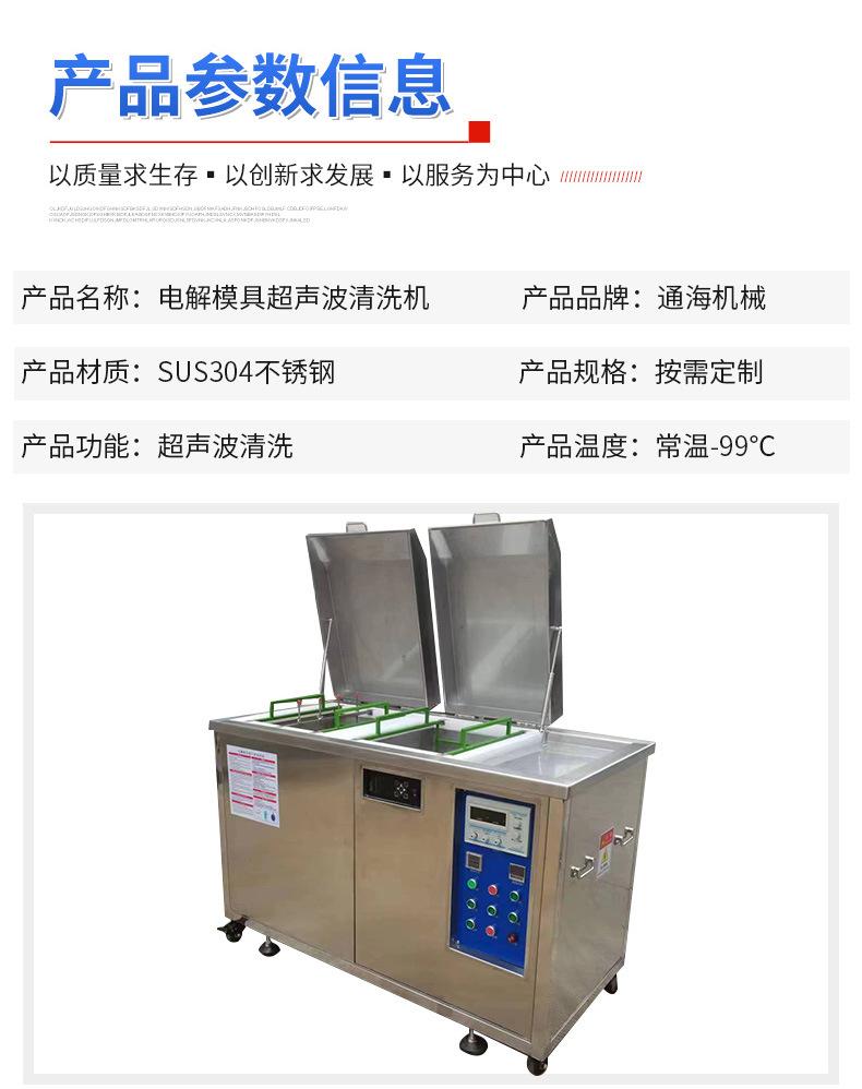 详情3_03.jpg