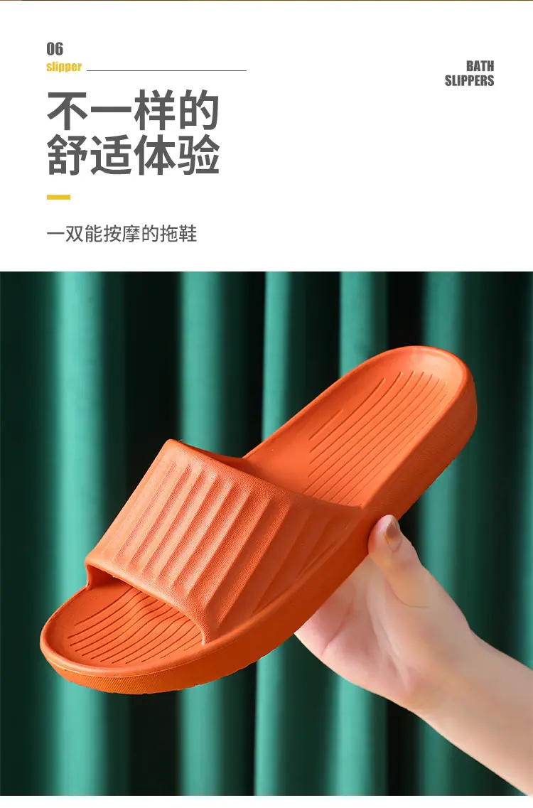 拖鞋详情_07