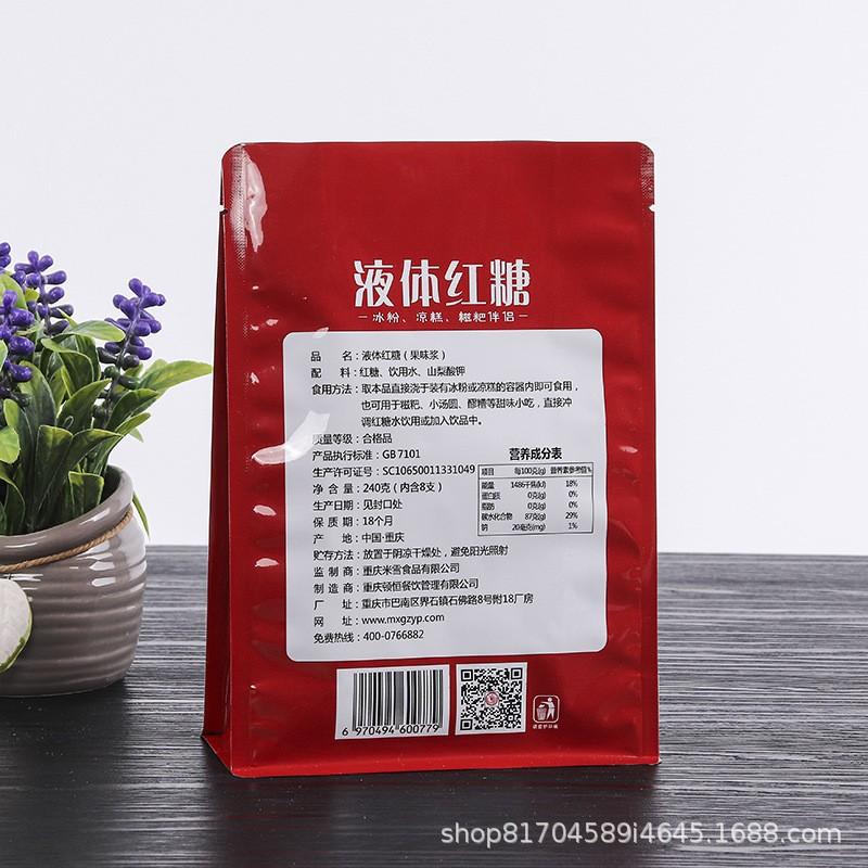 O1CN01ic46as1cBRTwOIlPd_!!2209