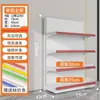 Prateleira de supermercado loja de conveniência loja de salgadinhos expositor combinável multicamadas prateleira de armazenamento de parede segunda mão