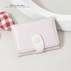 [Cola de Gato] Dongxin Lindo Bolso para Tarjetas para Damas Hebilla de Moda con Billetera Corta Triple de PU para Monedas