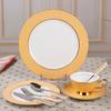 Vajilla de comida occidental de porcelana de hueso retro de estilo europeo, bandeja de comida occidental de 8 piezas, suministros de mesa de hotel de moda, caja de regalo