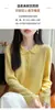 Cárdigan de ganchillo resistente 100% lana pura para mujer, suéter con cuello POLO, camisa base de punto cálida, top versátil