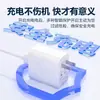 Adecuado para Cargador de Teléfono Móvil Honor/Huawei Cable de Datos USB Juego de Cabezal de Carga Rápida 66W Carga Súper Rápida Cabezal de Carga
