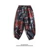 Pantalones de Estudiante Estampados con Sentido del Diseño para Hombre Verano Algodón y Lino Pantalones Capri Holgados Talla Extra Linterna Harem Ropa de Hombre