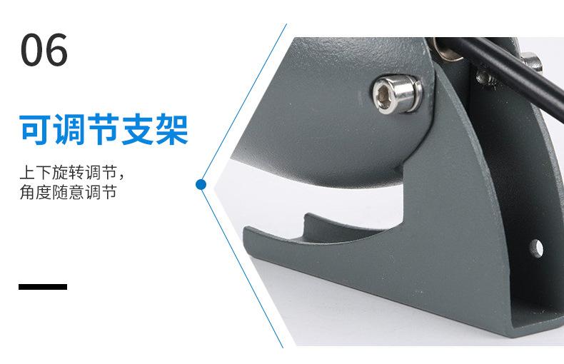详情页_28.jpg