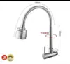 Grifo para fregadero de cocina de acero inoxidable 304, lavabo doméstico, frío único, codo universal, lavabo, dibujo