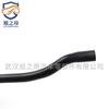Adecuado para Bmw X3 Manguera de Intercambiador de Calor E83 Tubo de Agua 64213400416 Moldeo por Inyección Ventas Directas de Fábrica