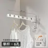Secador de Roupas Dobrável de Aço Inoxidável Multifuncional Suporte de Armazenamento de Roupas Varal de Roupas Varal de Roupas para Varanda Varal de Roupas Doméstico Interno