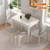 Mesa de comedor plegable de losa de roca de 5V para apartamento pequeño, mesa de comedor extensible de madera maciza para el hogar y combinación de sillas, mesa de comedor moderna minimalista de lujo ligero