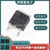Novo Original Nce40P70K To-252-2 -40V/-70A Transistor de Efeito de Campo Mos Canal P