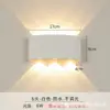Lámpara de pared exterior con inducción humana, lámpara de pared inteligente impermeable con inducción, lámpara de pared para pasillo y pasillo, lámpara LED, lámpara de jardín impermeable