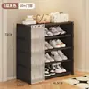 Estante de Zapatos Sencillo para el Hogar de Múltiples Niveles para la Entrada Interior Armario de Zapatos a Prueba de Polvo Estante de Almacenamiento de Zapatos para Alquiler y Dormitorio