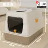 Bandeja sanitaria para gatos de acero inoxidable, extragrande, desmontable, totalmente cerrada, inodoro para gatos a prueba de olores, a prueba de salpicaduras, suministros para mascotas duraderos