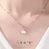 Colar de Prata Pura 999 Três Vidas de Felicidade para Mulheres, Alto Padrão, Luxo Leve, Moderno, Versátil, Pingente de Corrente Clavícula em Prata Pura, Presente para Namorada
