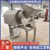 Máquina automática 3D para cortar carne de res y pollo en cubos, nueva máquina cortadora de carne de acero inoxidable Fowanda