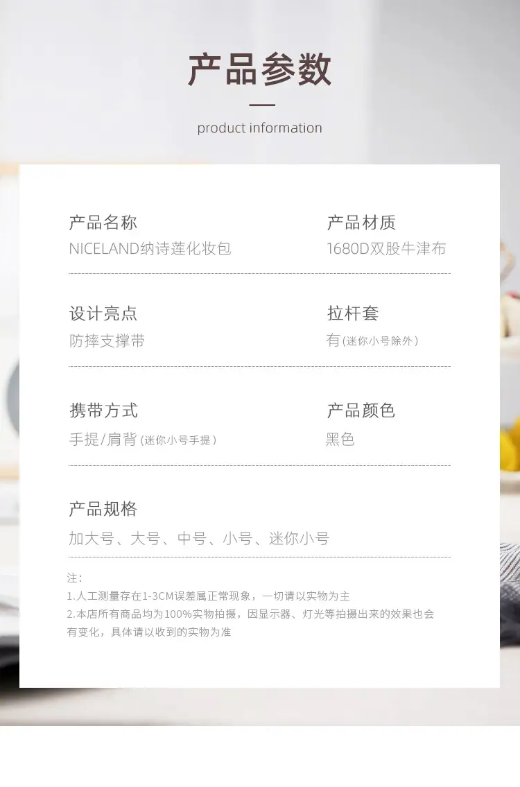 详情_08.jpg
