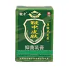 Creme e Pomada para Pele Rachada, Creme e Pomada Herbal para Pele Rachada, Novo Produto para Dropshipping