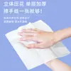 200 Hojas de Toallas de Mano Comerciales, Caja Completa para Baño, Papel Higiénico Específico para Hotel, Uso Doméstico Desechable